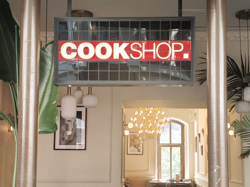 Cookshop Akaretler Arka Bahçe Şubesi